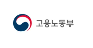 고용노동부1.png
