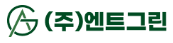 (주)엔트그린