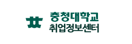 취업정보센터로고.gif