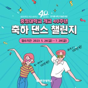 대체텍스트