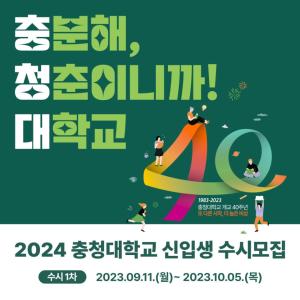 대체텍스트