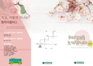 대체텍스트