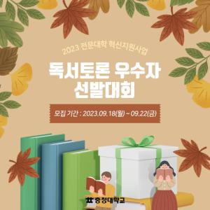대체텍스트
