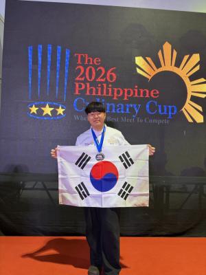 류지아 국제요리대회 2관왕! 대체텍스트