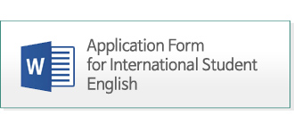 Application Form for International student english