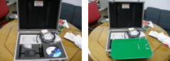 RFID KIT - RFIF DEVELOPMENT KIT ER200