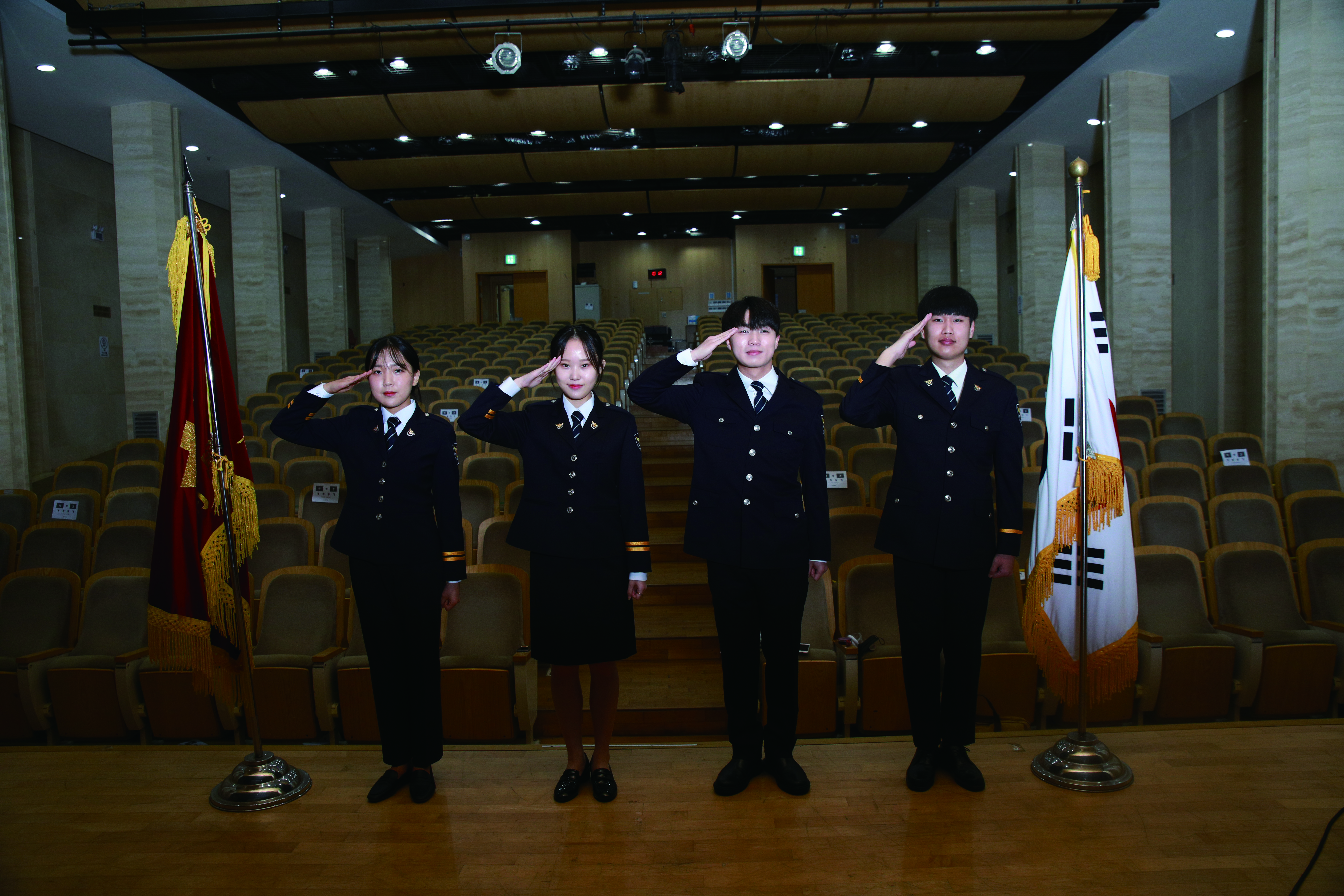 경찰행정과