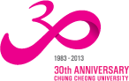 30주년기념 시그니처 국문 국문상하조합형 - 30/1983~2013/충청대학교 개교 30주년/무한도전! 무한성장!