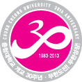 B Type - 30/1983~2013/충청대학교 개교 30주년/CHUNG CHEONG UNIVERSITY ANIVERSARY/무한도전! 무한성장! 이미지