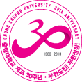 D Type - 30/1983~2013/충청대학교 개교 30주년/CHUNG CHEONG UNIVERSITY ANIVERSARY/무한도전! 무한성장!
