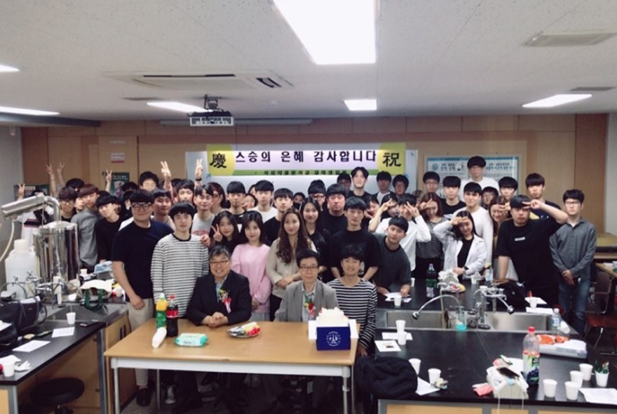 식의약품분석과 이미지3
