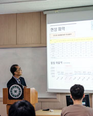 품질경영과