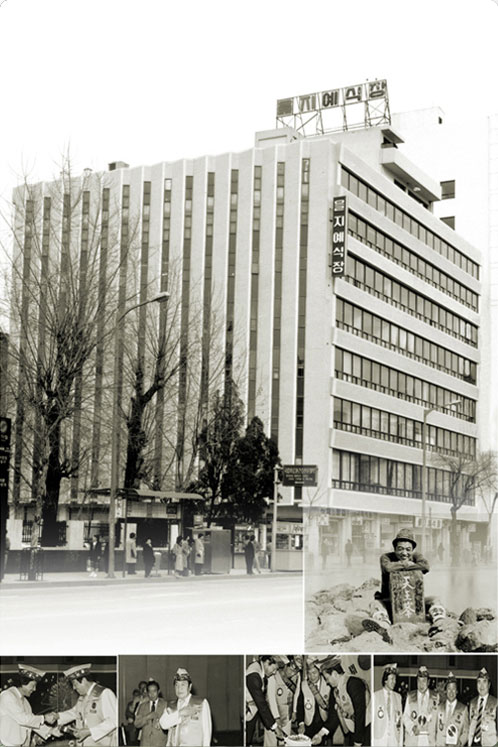 사업활동시기