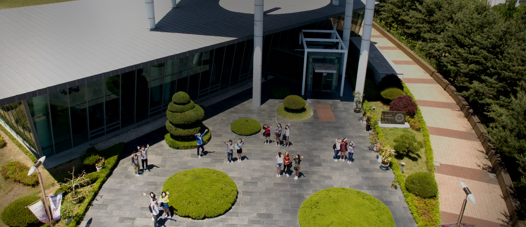 Campus på Chung Cheong University